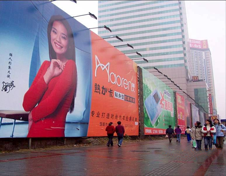  - 续|续˾|湫˾